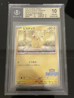 [BGS 10 PRISTINE] Pokemon Japanese Pikachu 242/SV-P Illustration Contest 2024 - Image 1