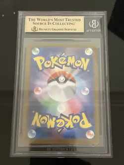 [BGS 10 PRISTINE] Pokemon Japanese Pikachu 242/SV-P Illustration Contest 2024 - Image 2