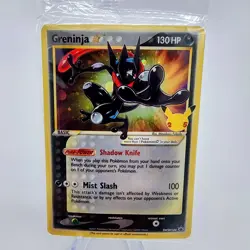 🌀SWIRL🌀 Pokemon TCG: Celebrations 25th Anniversary Greninja Gold Star (Sealed) - Image 2