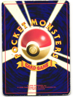 Ampharos Holo Pokemon TCG 'Gold, Silver, New World' No. 181 - Image 2