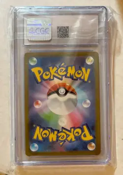 CGC Gem Mint 10 Zeraora VMAX 219/172 S12a Vstar Universe Holo (Japanese) Card - Image 2
