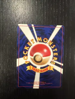 Pokemon Dark Arbok Holo Card TCG No.024 Japanese Edition LP - Image 2
