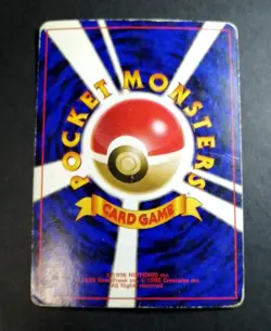 Mew No. 151 1997 Fossil Holo Japanese Pokemon Card - Image 2