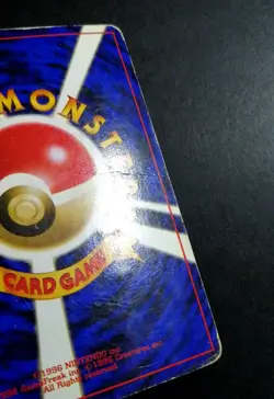 Mew No. 151 1997 Fossil Holo Japanese Pokemon Card - Image 3