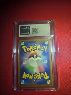 Pokemon Japanese Triplet Beat Paldean Wooper Art Rare CGC 10 - Image 2