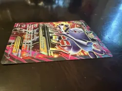 2015 Pokemon M Mewtwo EX 160/162 XY Breakthrough Full Art Mega Holo Ultra Rare - Image 5