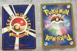 Pokemon Trading Card Game Cyndaquil Japanese Mixed Lot of 2 Neo Genesis - Image 2
