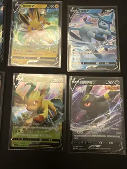 Pokemon Korean Japanese Chinese Mixed Card Lot Full Art X 8 (Lot 444) - Image 3