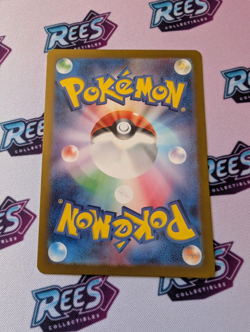 Pinsir AR 067/066 Crimson Haze sv5a Pokemon Card Scarlet & Violet NM Japanese - Image 2