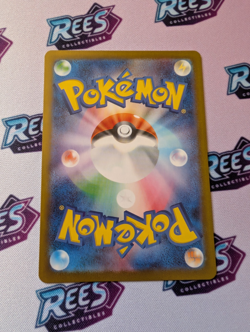 Pokemon Card Kangaskhan 110/098 AR Japanese Glory of Team Rocket Series - Image 2