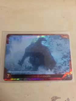 Godzilla Card Game PROMO English - ESD01-016+ PRSP Operation Wadatsumi NM Foil - Image 1