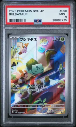 PSA 9 - Bulbasaur 050/049 Art Rare SVG Starter Deck Set - Pokemon - Image 1