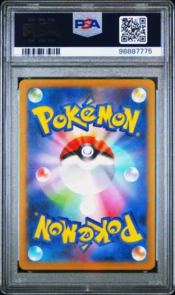 PSA 9 - Bulbasaur 050/049 Art Rare SVG Starter Deck Set - Pokemon - Image 2