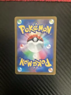 POKEMON JAPANESE LUGIA V 079/098 DOUBLE RARE PARADIGM TRIGGER NEAR MINT - Image 2