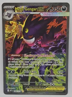 2026 POKEMON - ASCENDED HEROES #284 SIR MEGA GENGAR EX - Image 1