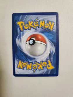 Mega Kangaskhan EX 182/132 SIR Secret Rare Pokemon TCG Card English - In Hand - Image 2