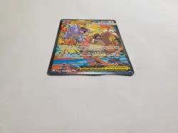 Mega Kangaskhan EX 182/132 SIR Secret Rare Pokemon TCG Card English - In Hand - Image 4
