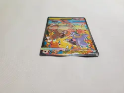 Mega Kangaskhan EX 182/132 SIR Secret Rare Pokemon TCG Card English - In Hand - Image 5