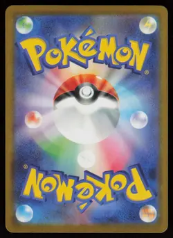 Crobat Holo Art Rare Japanese Ninja Spinner 091/083 Near Mint Pokemon - Image 2