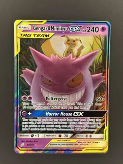 Pokemon TCG Gengar & Mimikyu GX 53/181 Team Up Ultra Rare TAG TEAM Holo 240 HP - Image 2