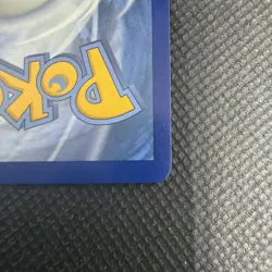 Mega Dragalge EX 118/086 Pokemon TCG Chaos Rising SIR - Image 5