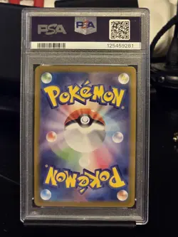 PSA 9 Reshiram ex SAR 168/086 SV11W White Flare Pokemon Japanese - Image 2