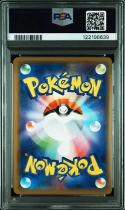 PSA 10 Slowpoke & Psyduck GX RR 011/094 Miracle Twins 2019 Pokemon Card Japanese - Image 2
