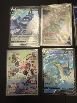 Pokemon Korean Japanese Chinese Mixed Card Lot Full Art X 8 (Lot 333) - Image 2