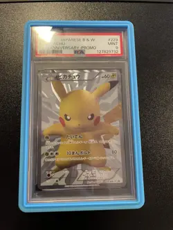 Pokemon Pikachu 2013 15th Anniversary Promo Card Japanese 229/Bw-p PSA 9 - Image 1