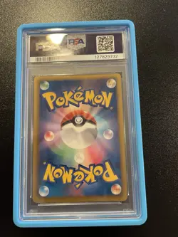 Pokemon Pikachu 2013 15th Anniversary Promo Card Japanese 229/Bw-p PSA 9 - Image 2