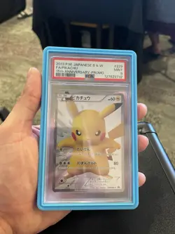 Pokemon Pikachu 2013 15th Anniversary Promo Card Japanese 229/Bw-p PSA 9 - Image 3