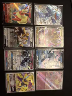 Pokemon Korean Japanese Chinese Mixed Card Lot Full Art X 8 (Lot 222) - Image 1