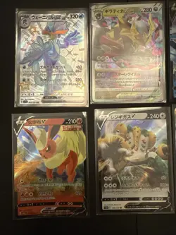 Pokemon Korean Japanese Chinese Mixed Card Lot Full Art X 8 (Lot 222) - Image 2