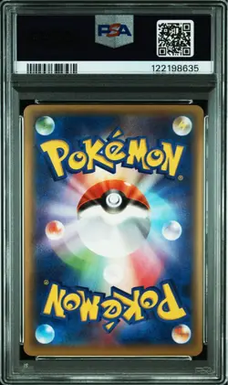 PSA 10 Mewtwo EX RR 025/059 Blue Shock 2015 Pokemon Card Japanese - Image 2