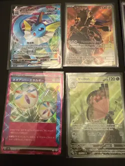 Pokemon Korean Japanese Chinese Mixed Card Lot Full Art X 8 (Lot 111) - Image 2