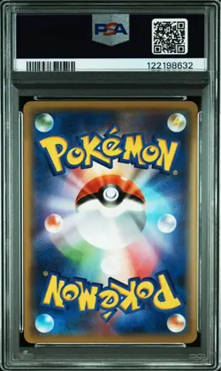 PSA 10 Charizard EX 001/049 Master Deck Build Box 2015 Pokemon Card Japanese - Image 2