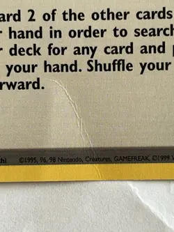 Pokemon TCG Trainer Rare Card Computer Search, 071/102 Base Set - Image 2