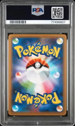 2021 POKEMON JPN PROMO CARD PACK 25TH ANV ED #023 XERNEAS EX PSA 10 - Image 2