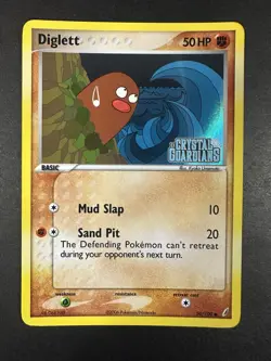 Diglett & Dugtrio 4 card lot Reverse Holo Pokemon Rumble Crystal Guardians stamp - Image 2