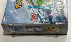 Pokemon Card Scarlet & Violet Booster Box Cyber Judge sv5M Japanese w/shrink New - Image 4