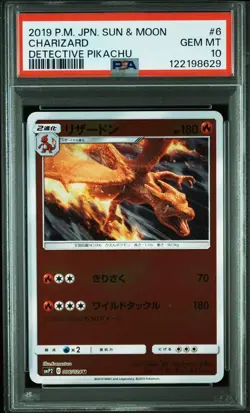 PSA 10 Charizard U 006/024 Detective Pikachu 2019 Pokemon Card Japanese - Image 1