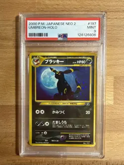 2000 POKEMON JAPANESE NEO 2 UMBREON HOLO 197 PSA 9 MINT HALF SWIRL - Image 1