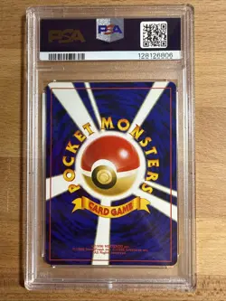 2000 POKEMON JAPANESE NEO 2 UMBREON HOLO 197 PSA 9 MINT HALF SWIRL - Image 3