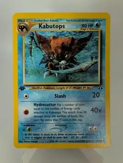 Kabutops 1st Edition Neo Discovery 25/75 Pokemon TCG NM - Image 1