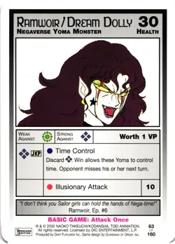 Sailor Moon CCG Premier Ramwoir/Dream Dolly Negaverse Yoma Trading Card - Image 1