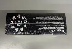 Pokemon Scarlet Violet Prismatic Evolutions Surprise Box Sealed - Image 2