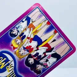 Sailor Moon CCG Premier Edition Leo the Lion Negaverse Yoma Monster Trading Card - Image 5