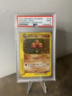 PSA9 Pokemon Japanese Dugtrio Expedition 1st Edition Holo #120 - Image 1
