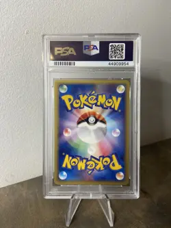 PSA9 Pokemon Japanese Dugtrio Expedition 1st Edition Holo #120 - Image 2