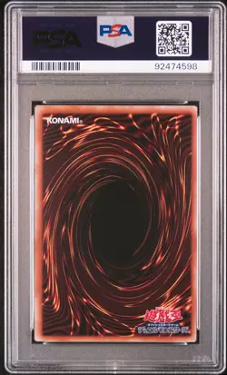 2024 ULTIMATE RARE #JP108 RED-EYES BLACK DRAGON PSA 10 - Image 2